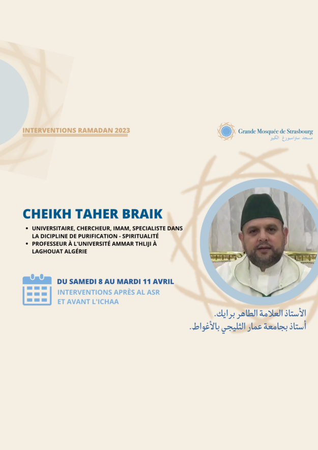 CHEIKH TAHER BRAIK