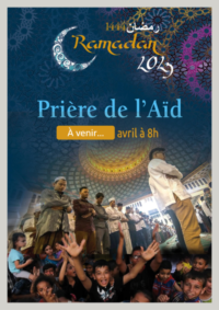 aid sans date