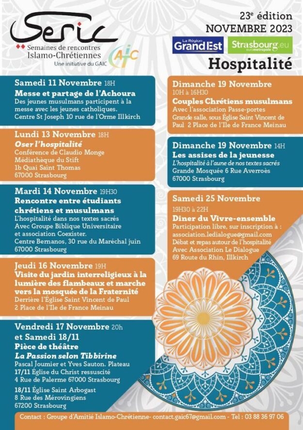 WhatsApp Image 2023-11-15 at 07.30.01