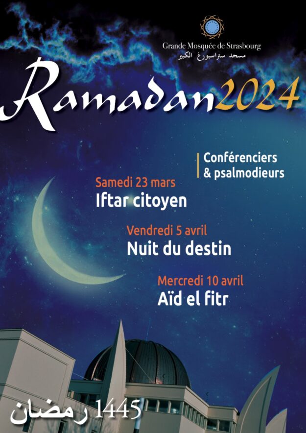 AFFICHE GENERALE PORTRAIT